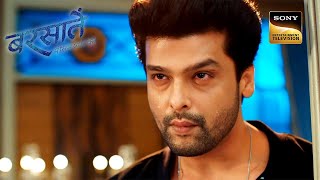 Reyansh के लिए उसकी Mom से लड़ गई Aradhana | Barsatein - Mausam Pyaar Ka | Star-crossed