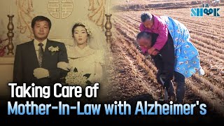 A Man Who's Been Taking Care of His MotherInLaw with Alzheimer's for 5 Years