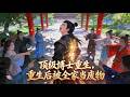 【Multi Sub】《頂尖博士重生,重生後被全家當廢物》落地即罪背鍋無數,我用頂級學識殺穿大周#動態漫劇#AI動態漫劇#AI漫劇#漫劇#動畫
