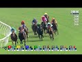 ROMANTIC WARRIOR COMPLETES THE TRIPLE CROWN AT SHA TIN
