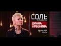 Анонс на 18/03/18: