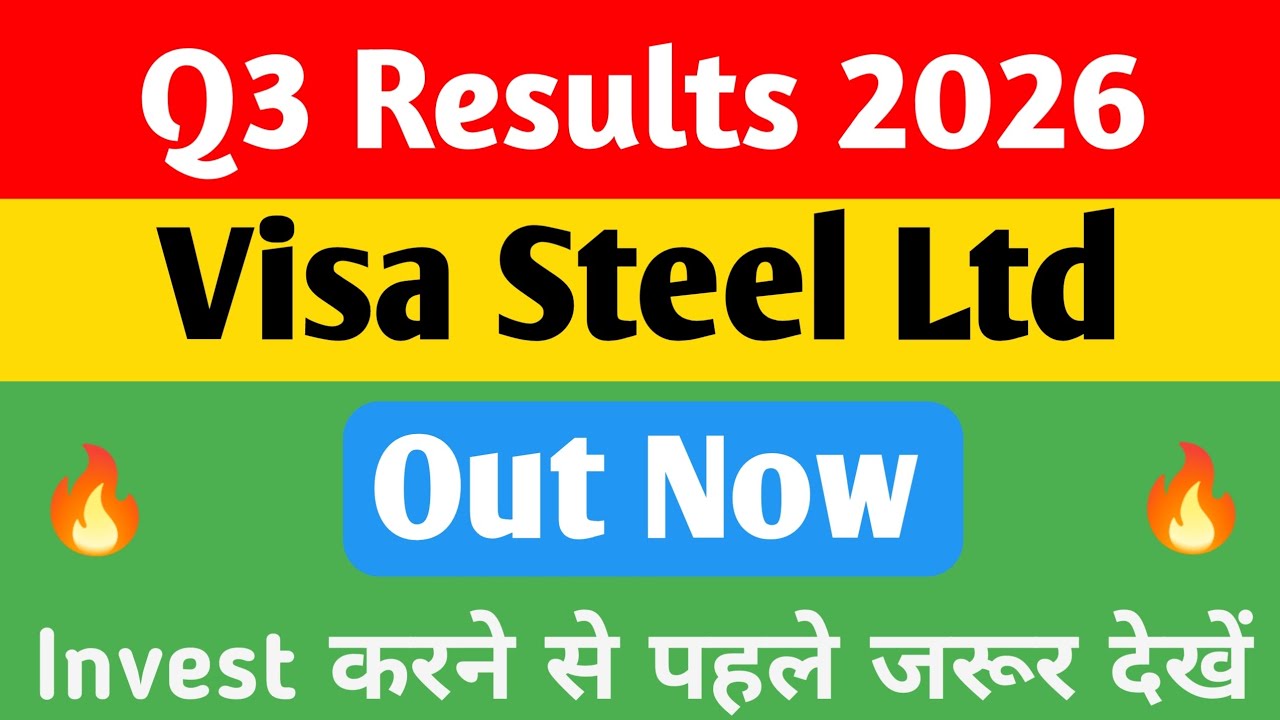 Visa Steel Ltd 🔥 Q3 Results 2026 | visa steel share latest news | Visa Steel Ltd Share