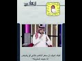 كيف أعرف إن سعر الذهب غالي أو رخيص