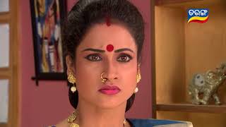 Ranee EP 712 - 22nd September 2017