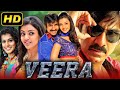 Veera व र Ravi Teja Blockbuster Comedy Hindi Dubbed Movie Kajal Aggarwal Taapsee Pannu 