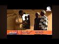 البل والخزين ــ دراما مع الطيب شعراوي واخرون 