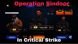 Operation Sindoor in Critical Strike Game screenshot 5