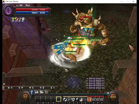 위드2FC 부자 에이프 사냥