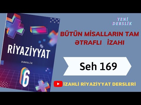 6cı sinif Riyaziyyat seh 169 Melumatlarin toplanilmasi (butun misallarin tam izahi)