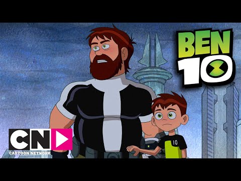 Бен 10 | Бен 10010 | Cartoon Network