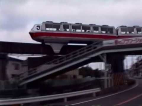 さよなら ダイエー向ヶ丘店 向ヶ丘遊園モノレール - YouTube