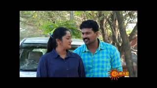 SURYA TV || SERIAL SANGAMAM SANJU  SALIM || WITH POLICE || screenshot 4
