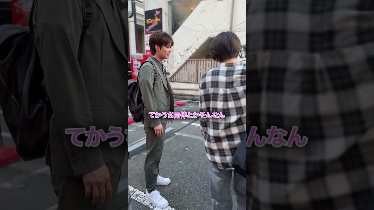 ATOM-TOKYO-