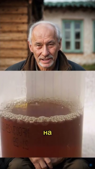 О чем говорит цвет мочи? #врач #здоровье #доктор #анализы - YouTube