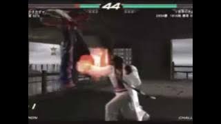 Tekken 6 BR : Jin vs Jin (part 1)