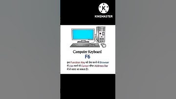 #computer#function#key#f6#shorts#viral
