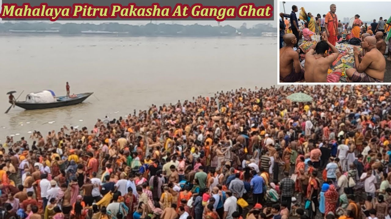 Mahalaya Pitru Paksha At Ganga Ghat || Mahalaya Tarpan In Kolkata