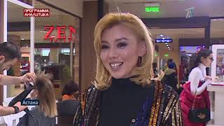 8 марта: праздник и не только