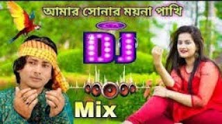 Bangla Dj Gan Amar Sonar Moyna Pakhi Dj Shorif Uddin Dj Gan Jbl Dj Dj Himel Dj S Alamin