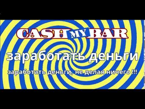 другая работа