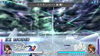 Final Fantasy Dissidia: Squall [Qwertronic] VS Tidus [CPU]