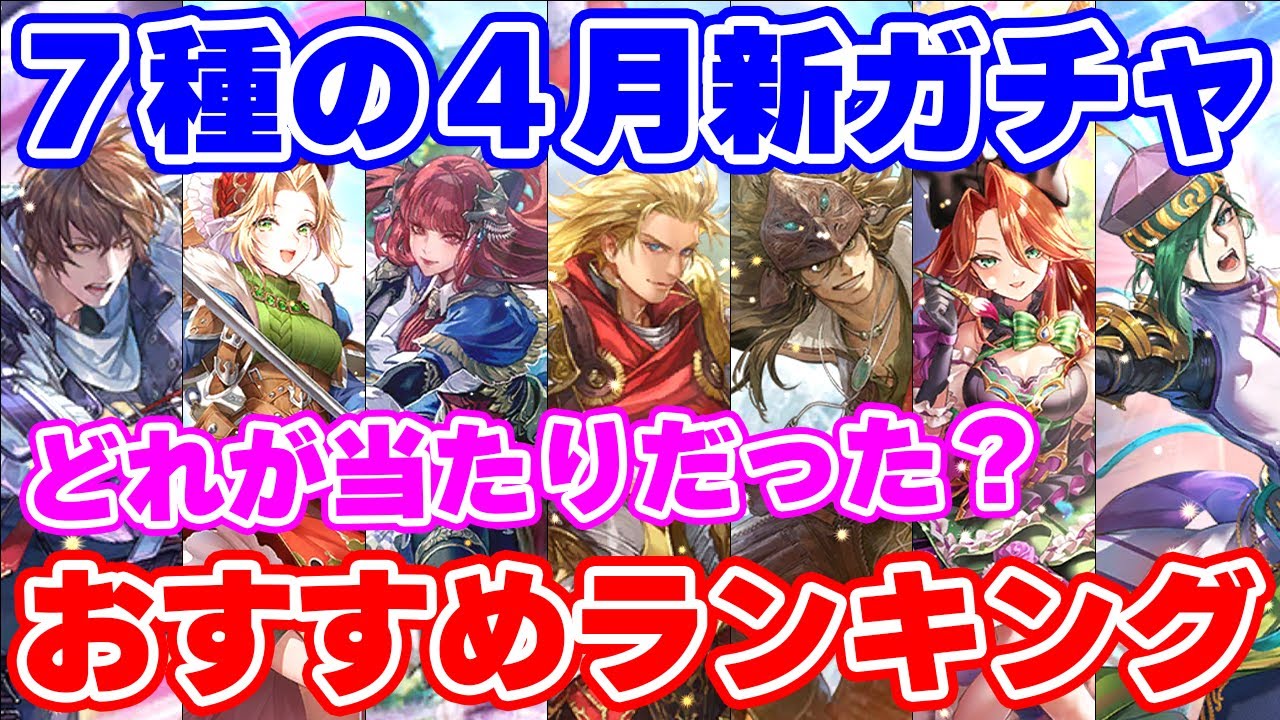 ロマサガRSくじ 25個まとめ売り 31xkNGQjUcL.jpg_BO30,255,255,