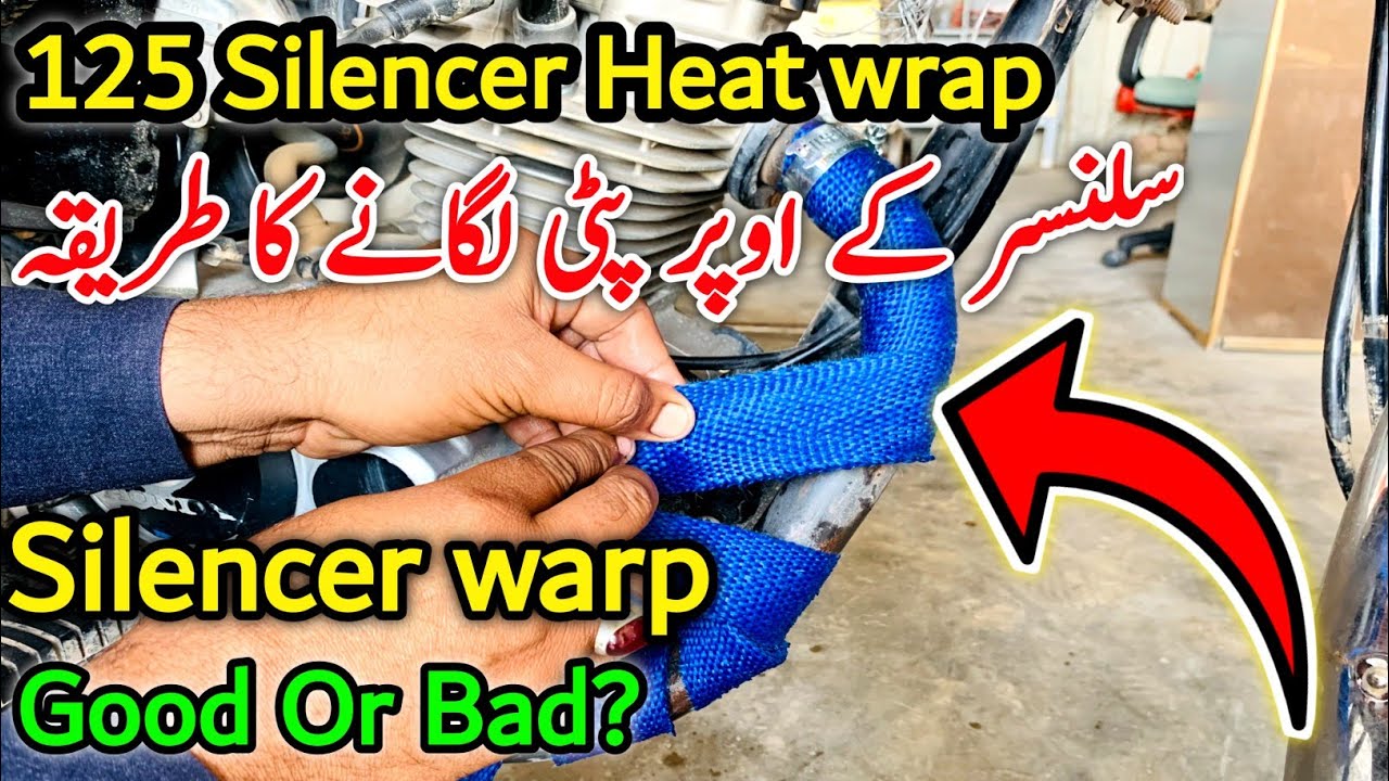 125 silencer heat wrap 125 bike silencer patti honda 125 silencer