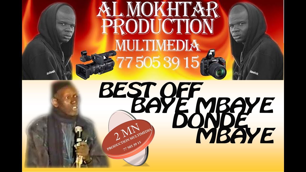 RETRO BEST OFF BAYE MBAYE DONDE MBAYE mp4