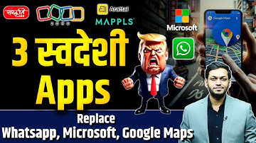 Google Maps vs Mappls: Can India’s Swadeshi App Beat the Global Giant? | Sanskriti IAS | UPSC