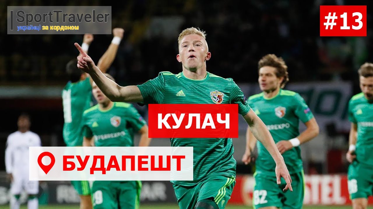 YouTube video thumbnail for video ID: cCHdIiOF9bE