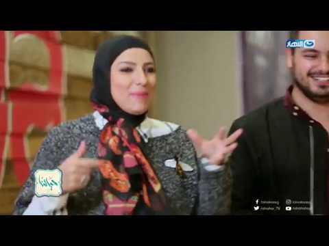 حياتنا رفعوا شعار ان فاتك الميري اوعى تتمرمغ في ترابه وهو دا بقى حالهم