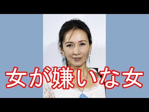 文春恒例「女が嫌いな女ランキング」工藤静香が初の“嫌われクイーン”に