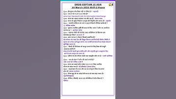 DRDO CEPTAM 10 A&A 19 March Shift-1 Exam Analysis|drdo exam analysis today| #shorts #drdo#gk