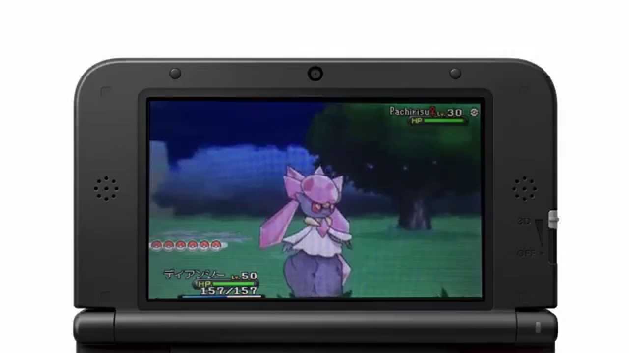 A wild shiny Pachirisu appeared!