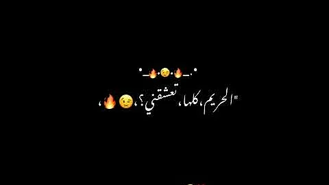 حالات وتس عصام صاصا ضحكة طالعة مني مش حاسسها 