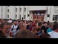 23 июля .Протесты в Хабаровске продолжаются! #Хабаровск