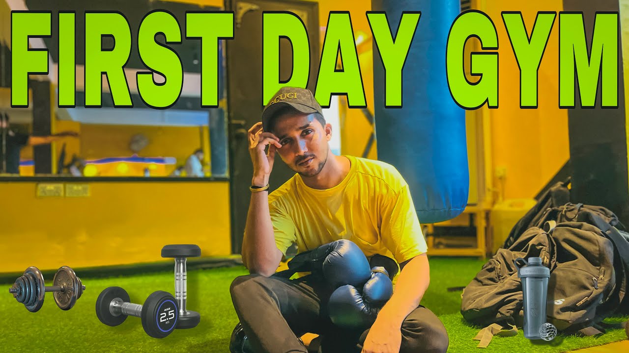 First Day Gym ❤️🙂|| Pehly Din Hi Itni Saari Exercise ￼Karli 😂🥴