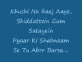 Aye khudakya love story hai lyrics