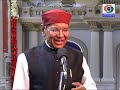 Dehradun wala hoon - Garhwali song; Narendra Singh Negi and Kabilas Negi Mp3 Song