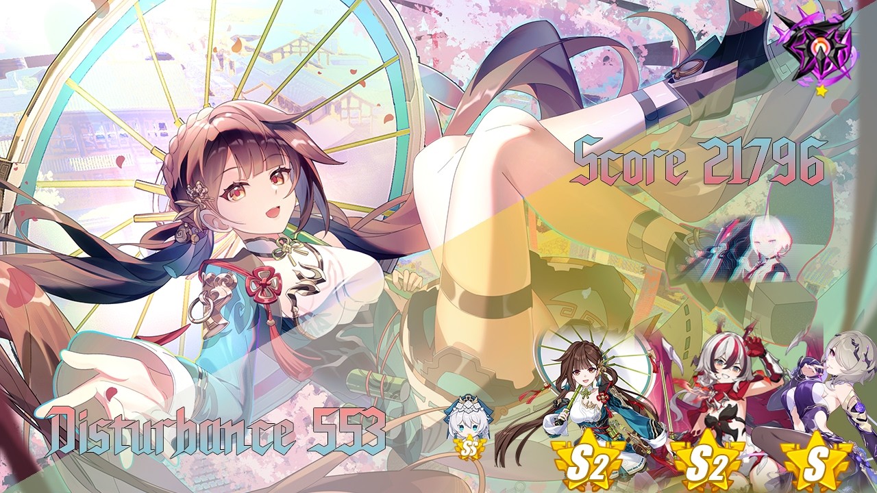 HI3 GLB | EX Abyss | Lantern | Nirvana 553 (796) | SP (S2+1) FDD (S+2) ME (S+1)  | Theresa (SS)