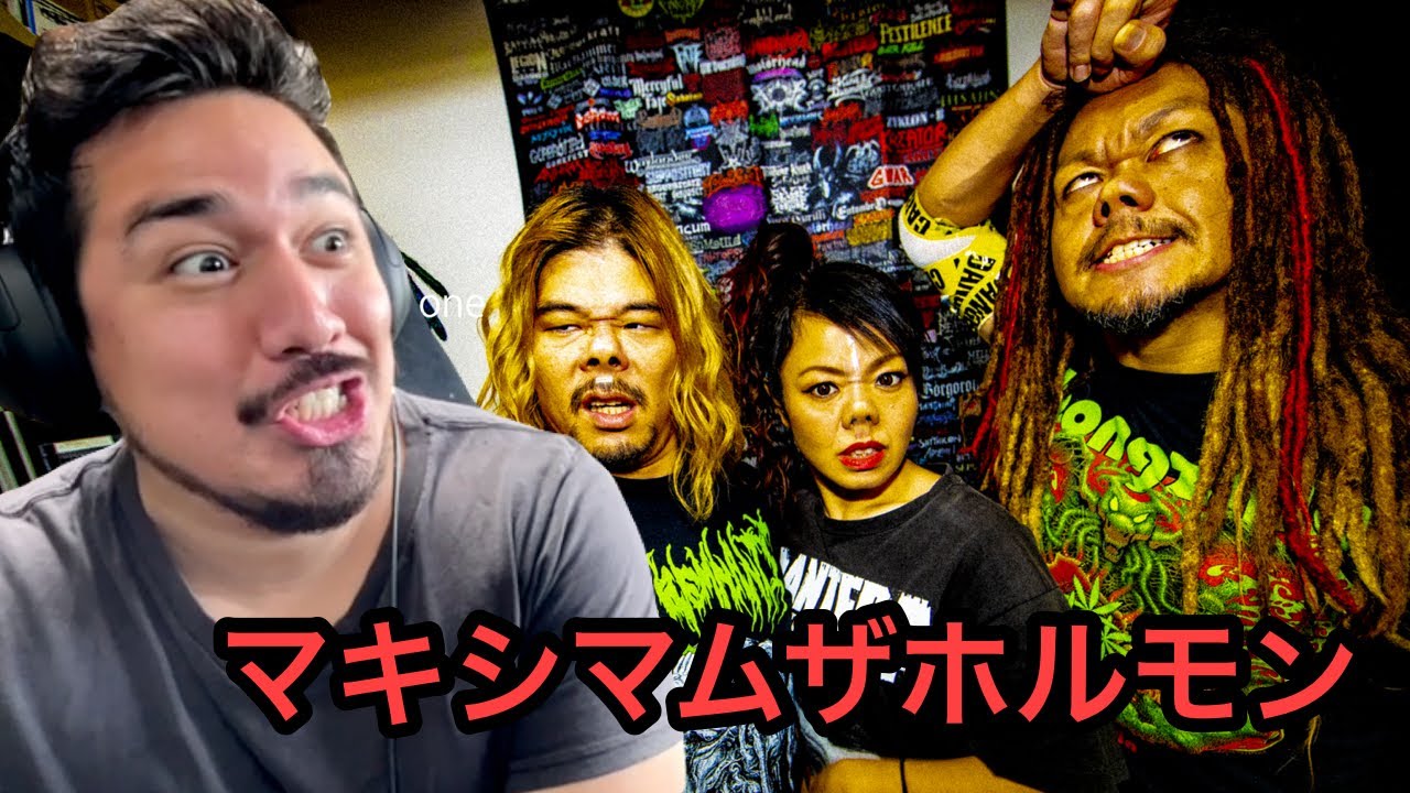 Did Maximum The Hormone Really Come Up With These Songs?!?!