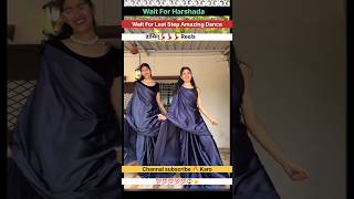 Hawa hawa transition!🧡🖤💙 #youtubeshorts #dance #trending #shorts #viral #shortvideo #viralvideo