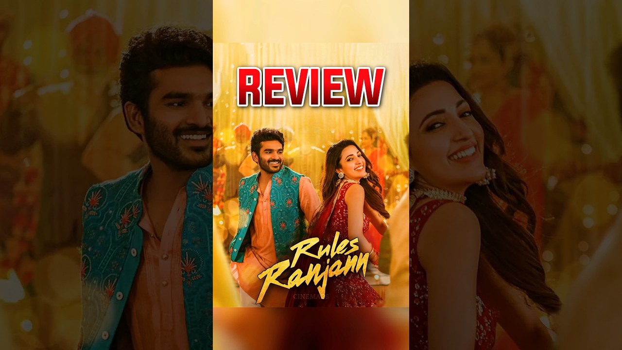 Rules Ranjann Movie Review 😵🙏| Rules ranjann public talk 