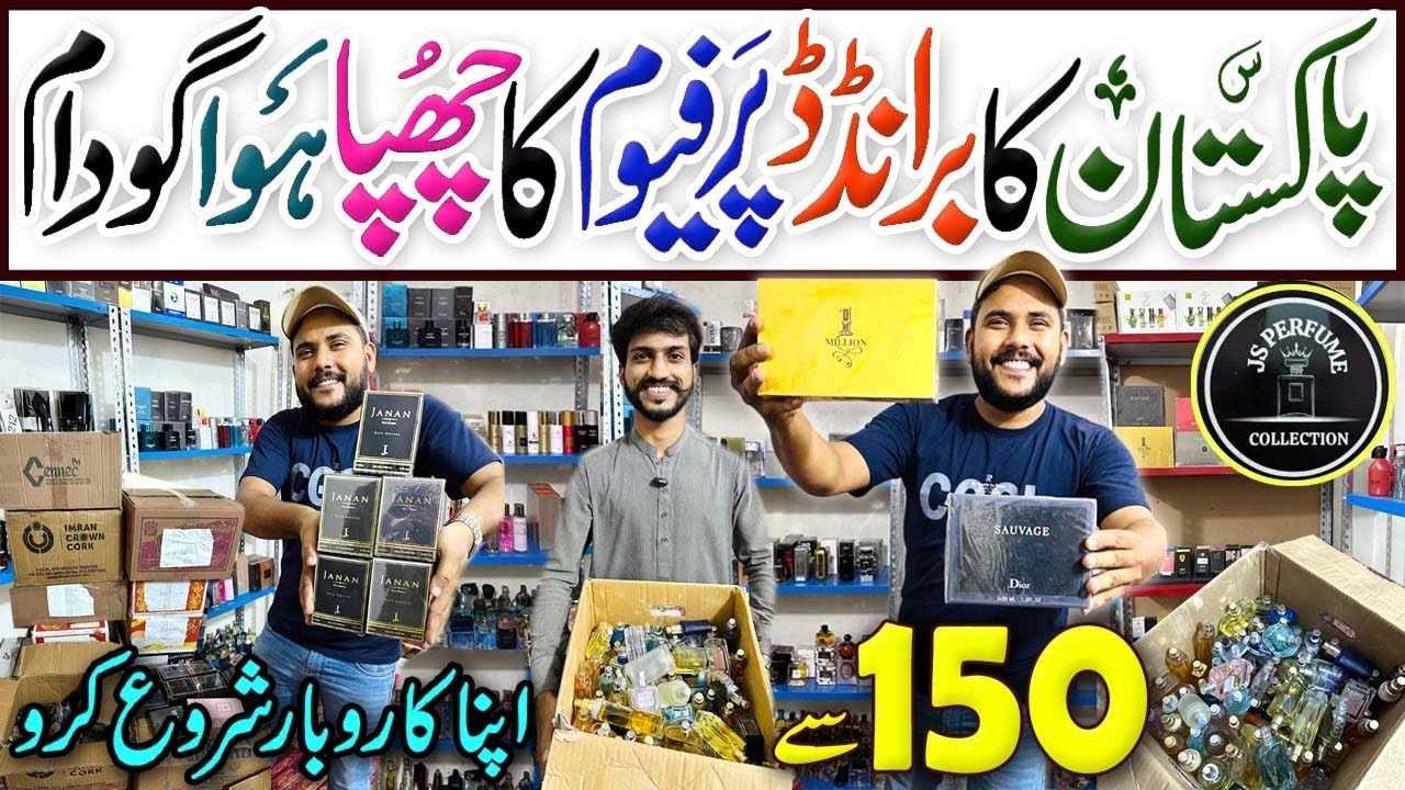 Wholesale Branded Perfume in Pakistan | JS Perfume Collection | Karachi Ki Duniya 2