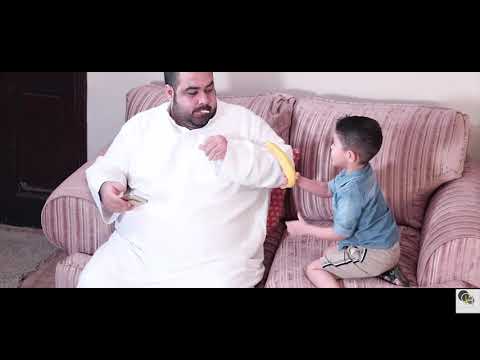 بو طبيع مايجوز عن طبعه كل عام وانتم بخير