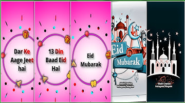 EID Mubarak Coming Soon Eid Mubarak Status Editing alight motion video editing Shake Effects alight