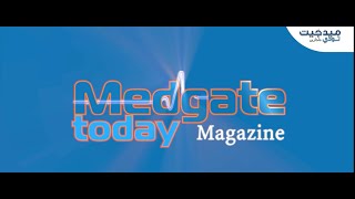 Information Medgate Today Middle East 2025 News
