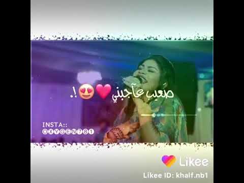 تغريد العشرة قرب قريب