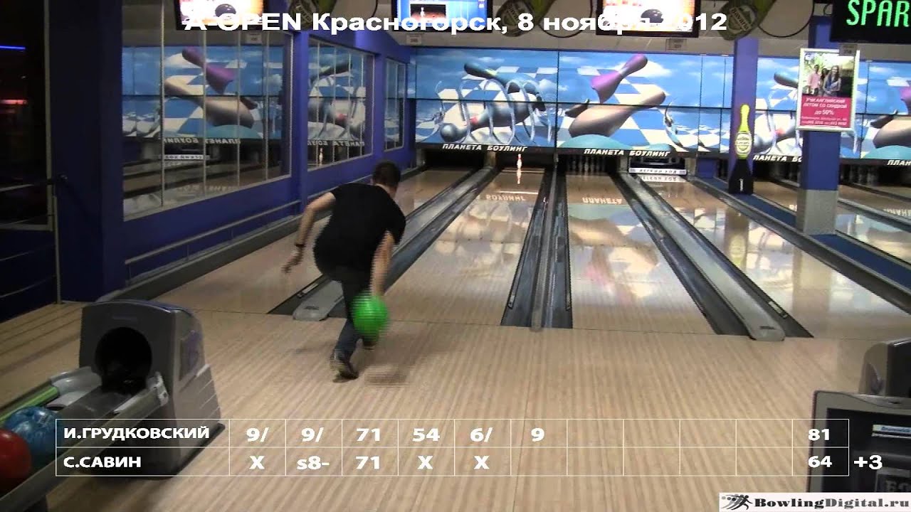 A-OPEN Красногорск, финал 8 ноября 2012