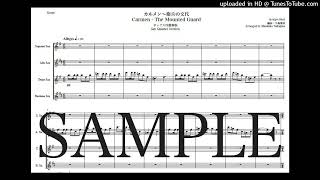 ビゼー「カルメン〜衛兵の交代」サックス四重奏版 - ジョルジュ・ビゼー
